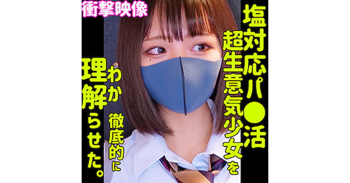 riho画像
