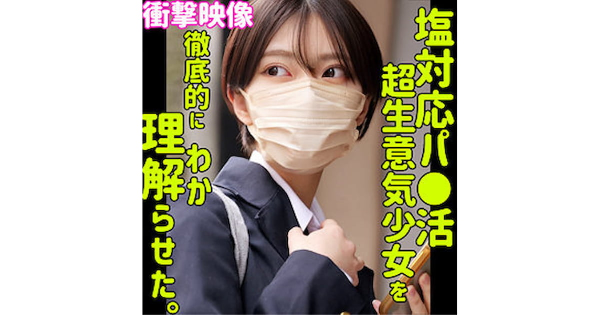 モトカ画像