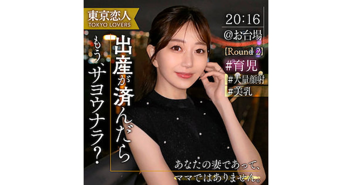 青山みなみ画像