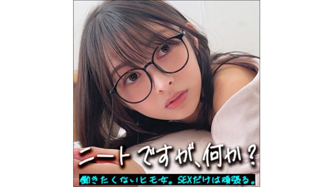 いつきんぐ画像