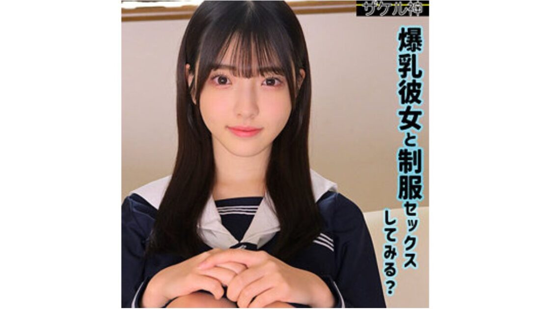 ナオ