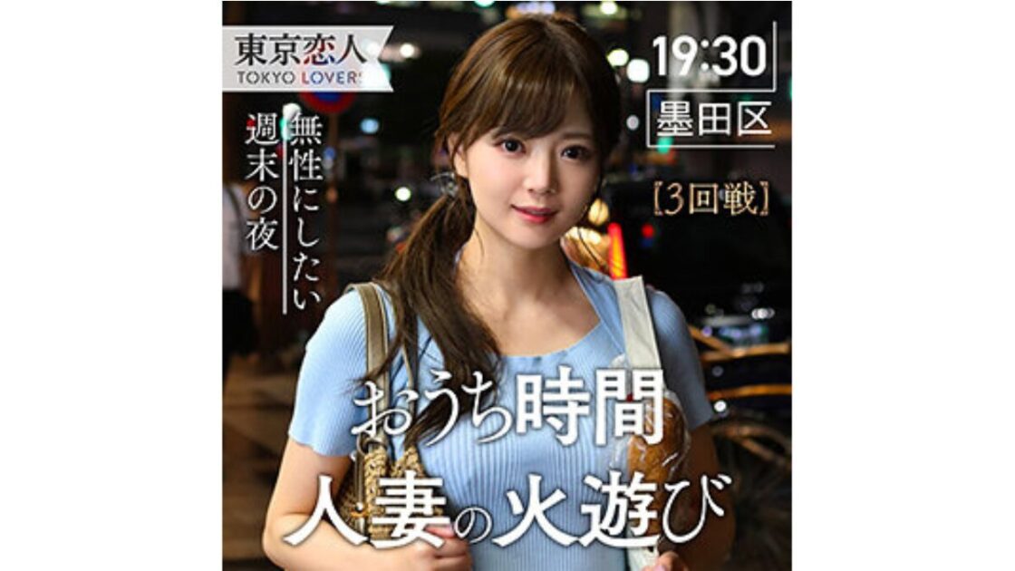 小野ゆうき