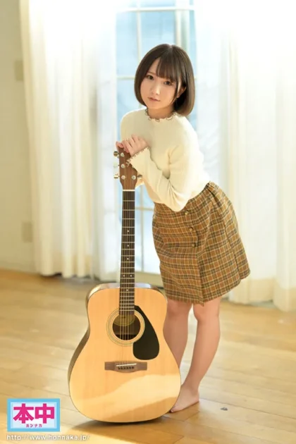 由良かな