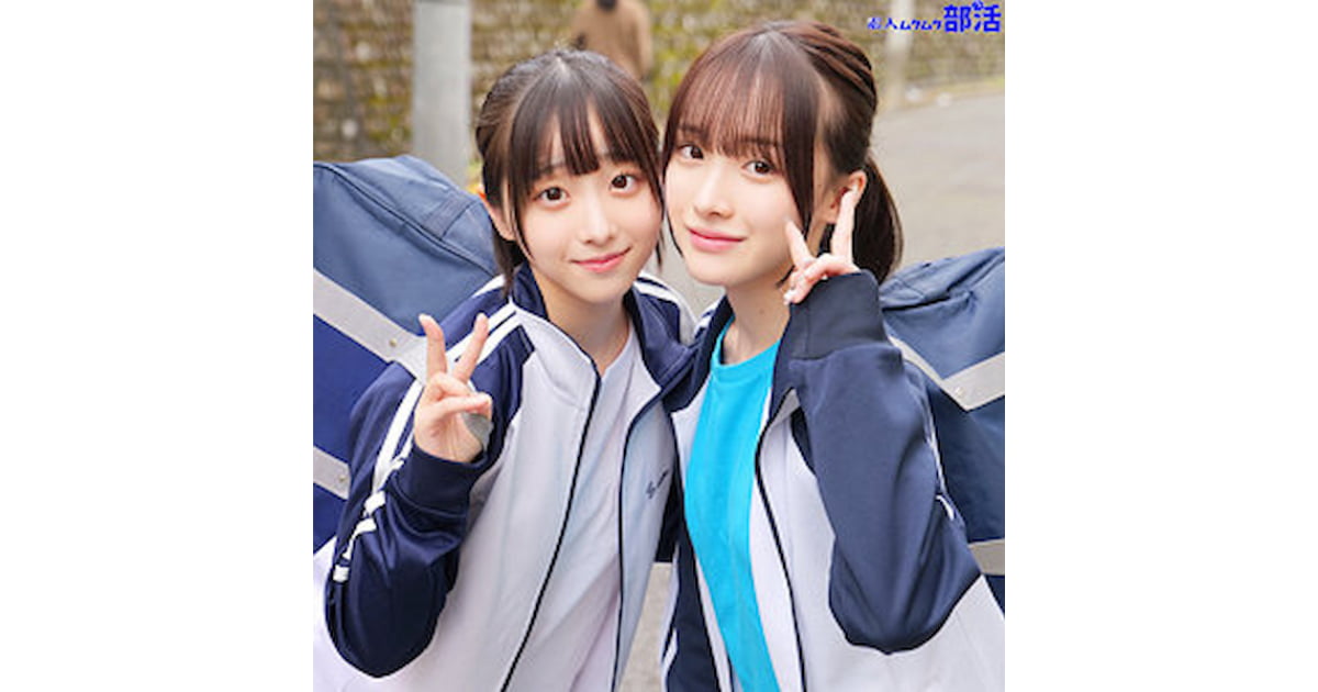 ももちゃん&みこちゃん画像